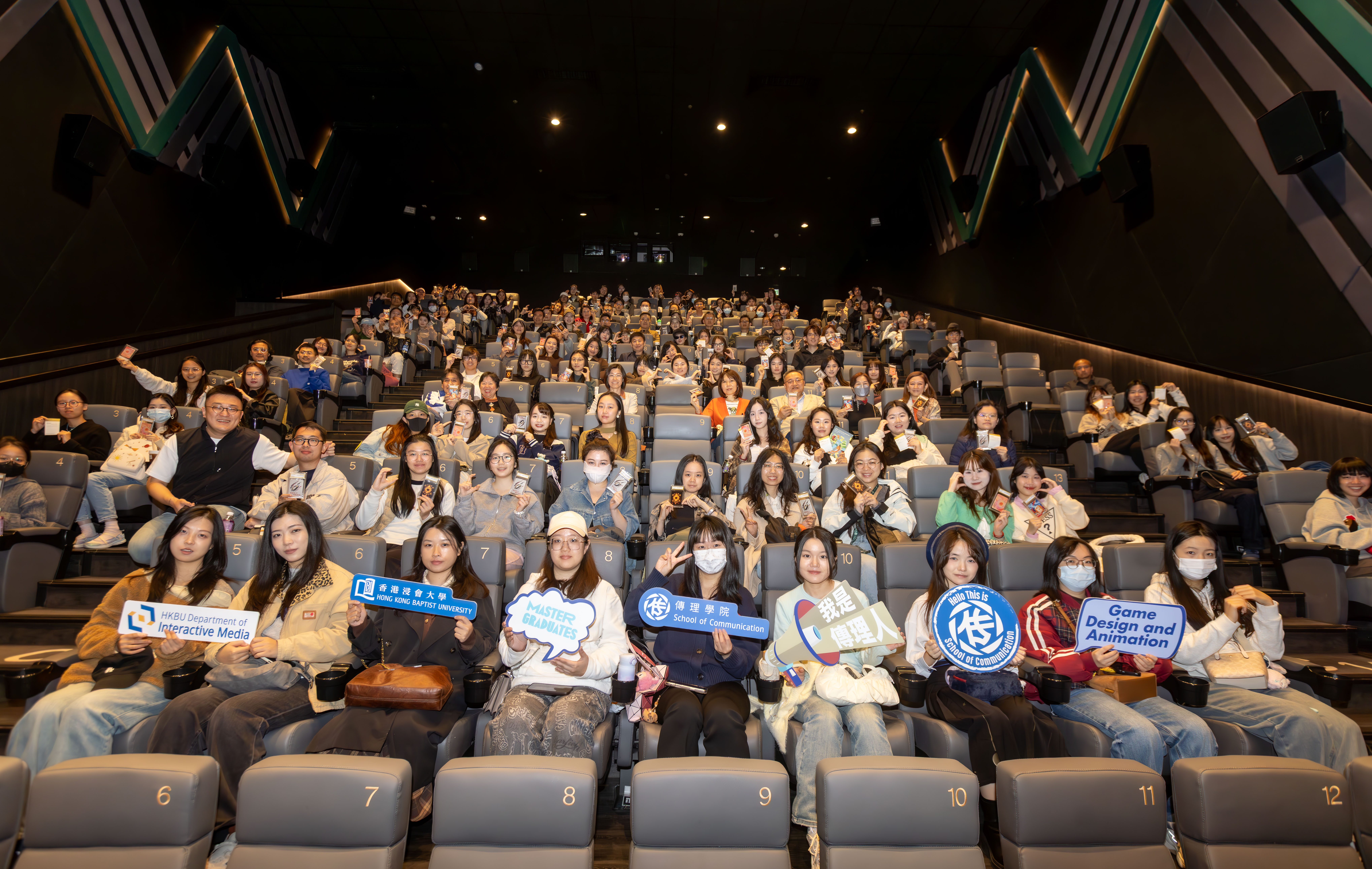 COMM_Ne Zha Screening_34
