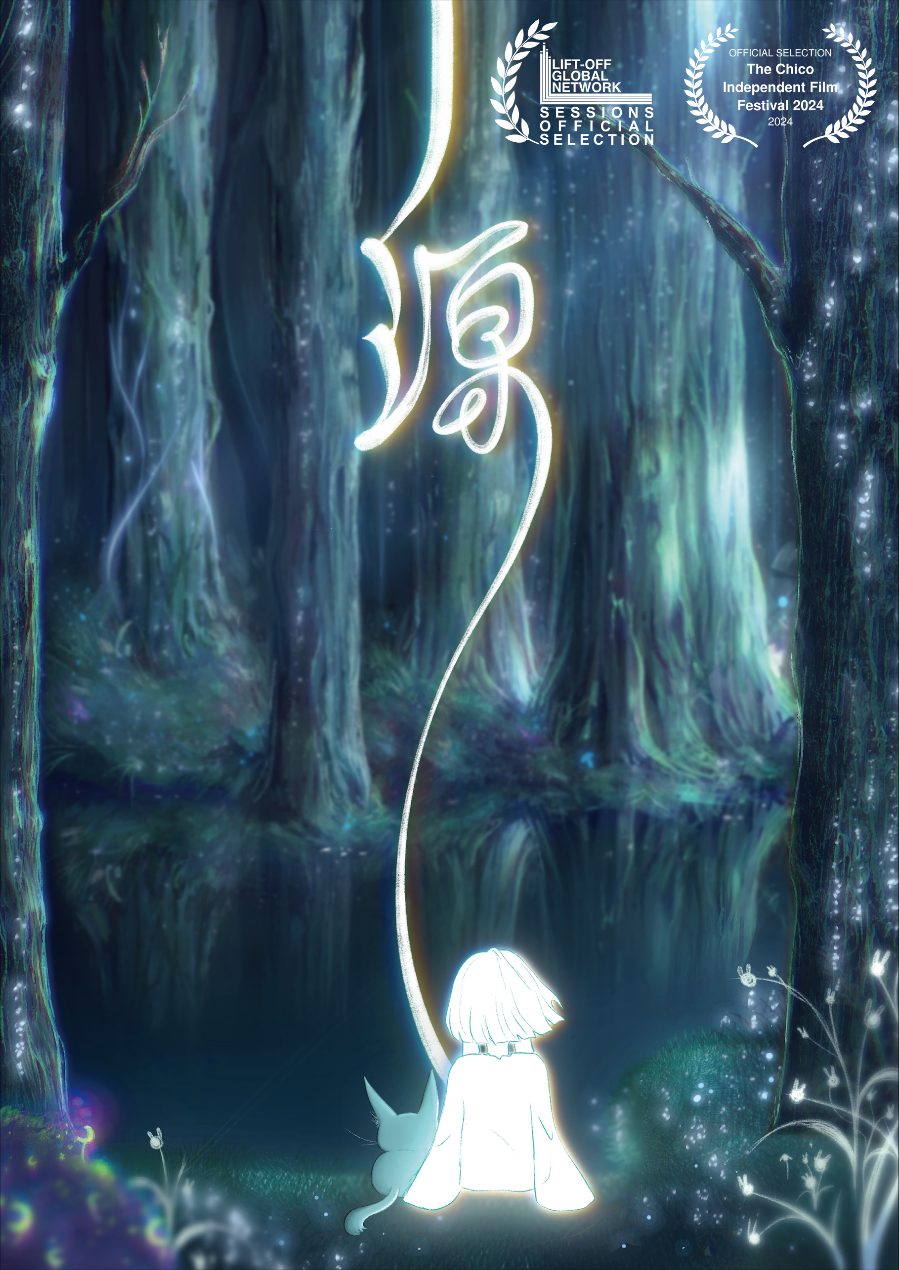 Poster_v2