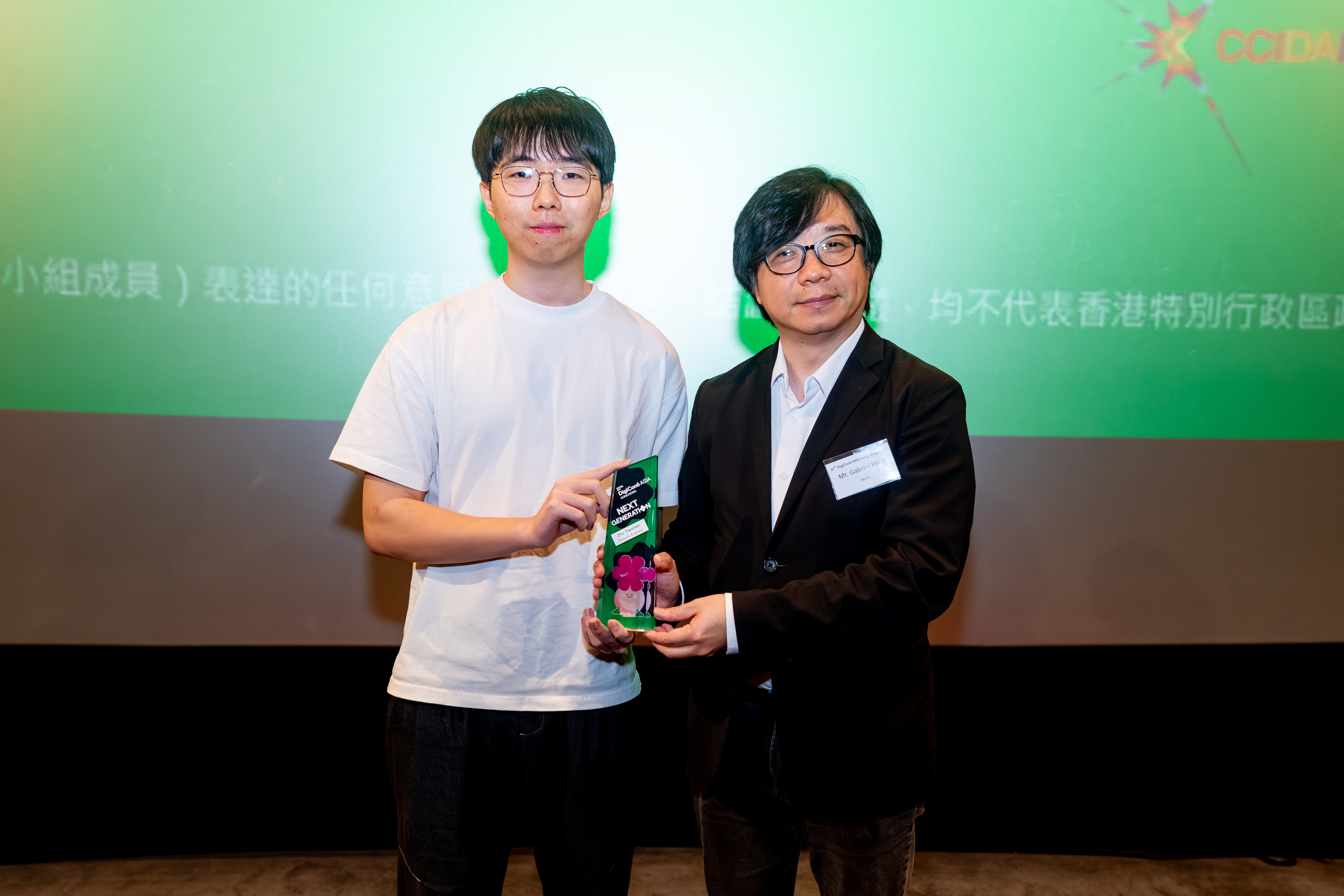 Digicon6_1