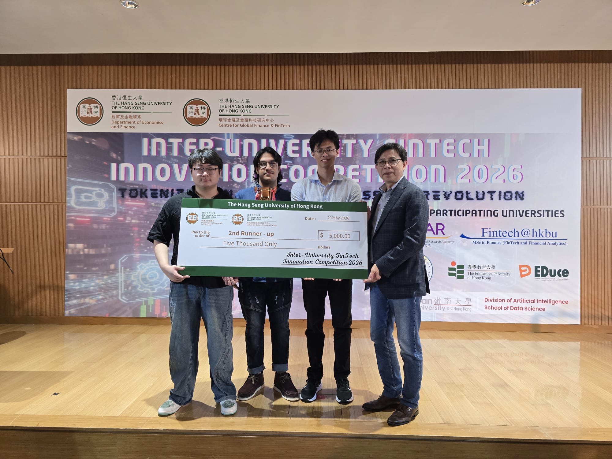 FinTech Innovation Competition_1