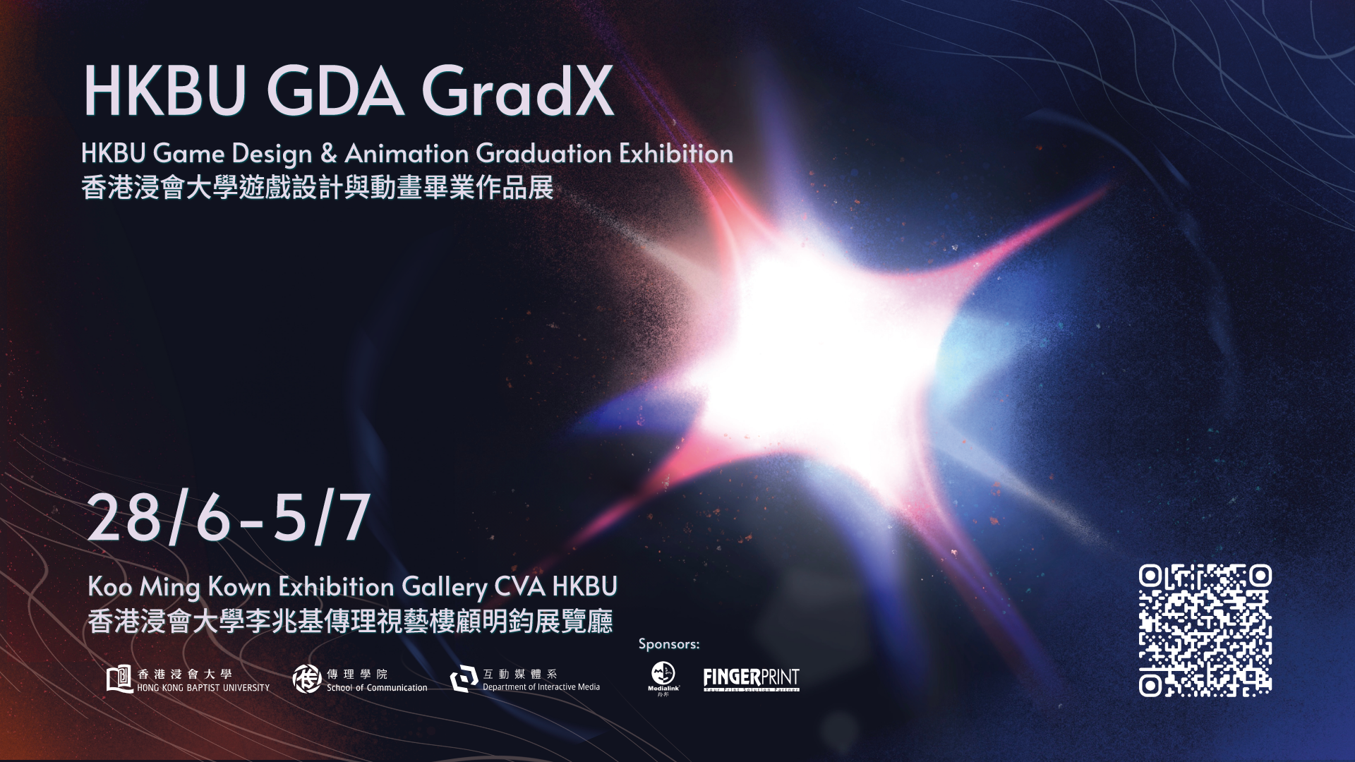 GradX2026